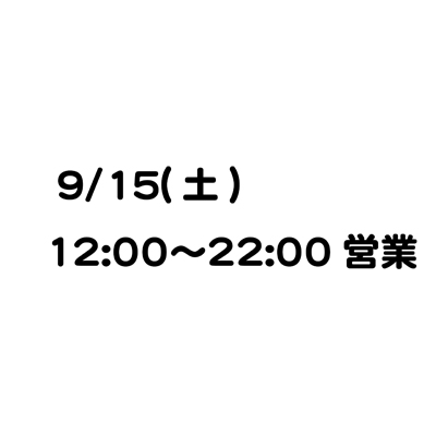 [画像]記事画像