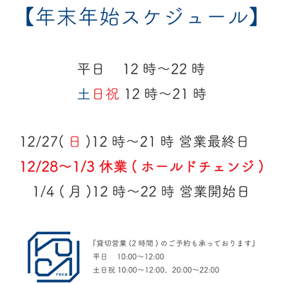 [画像]記事画像