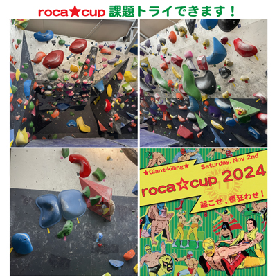 [画像]記事画像