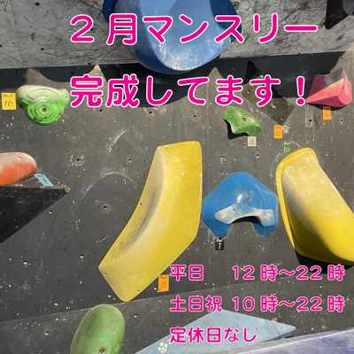[画像]roca