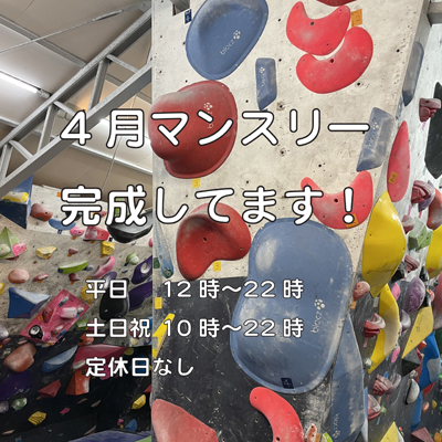 [画像]roca