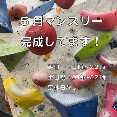 [画像]roca