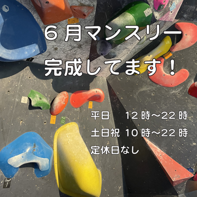 [画像]roca