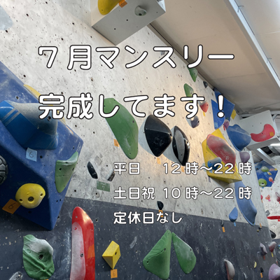 [画像]roca