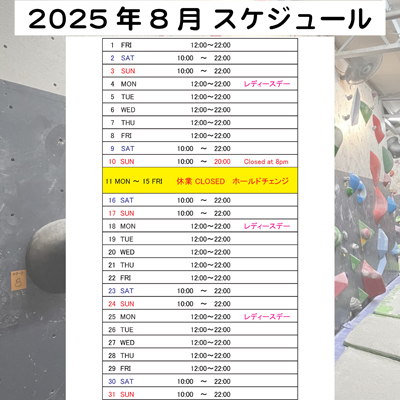 [画像]roca