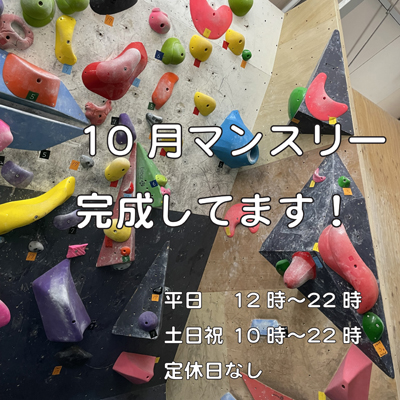[画像]roca