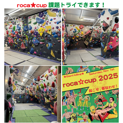 [画像]記事画像